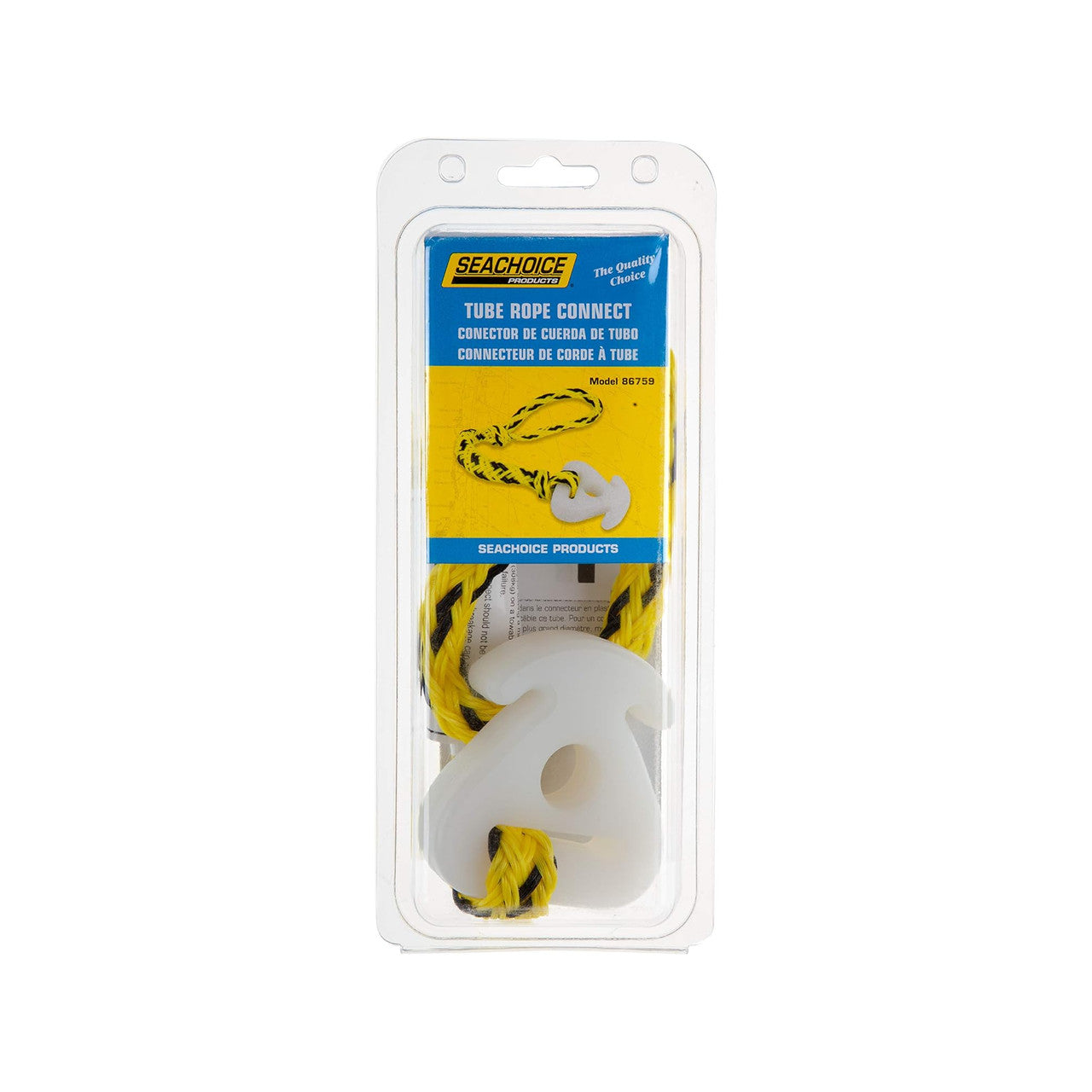 Tube Rope Connect for Up to 4 Riders