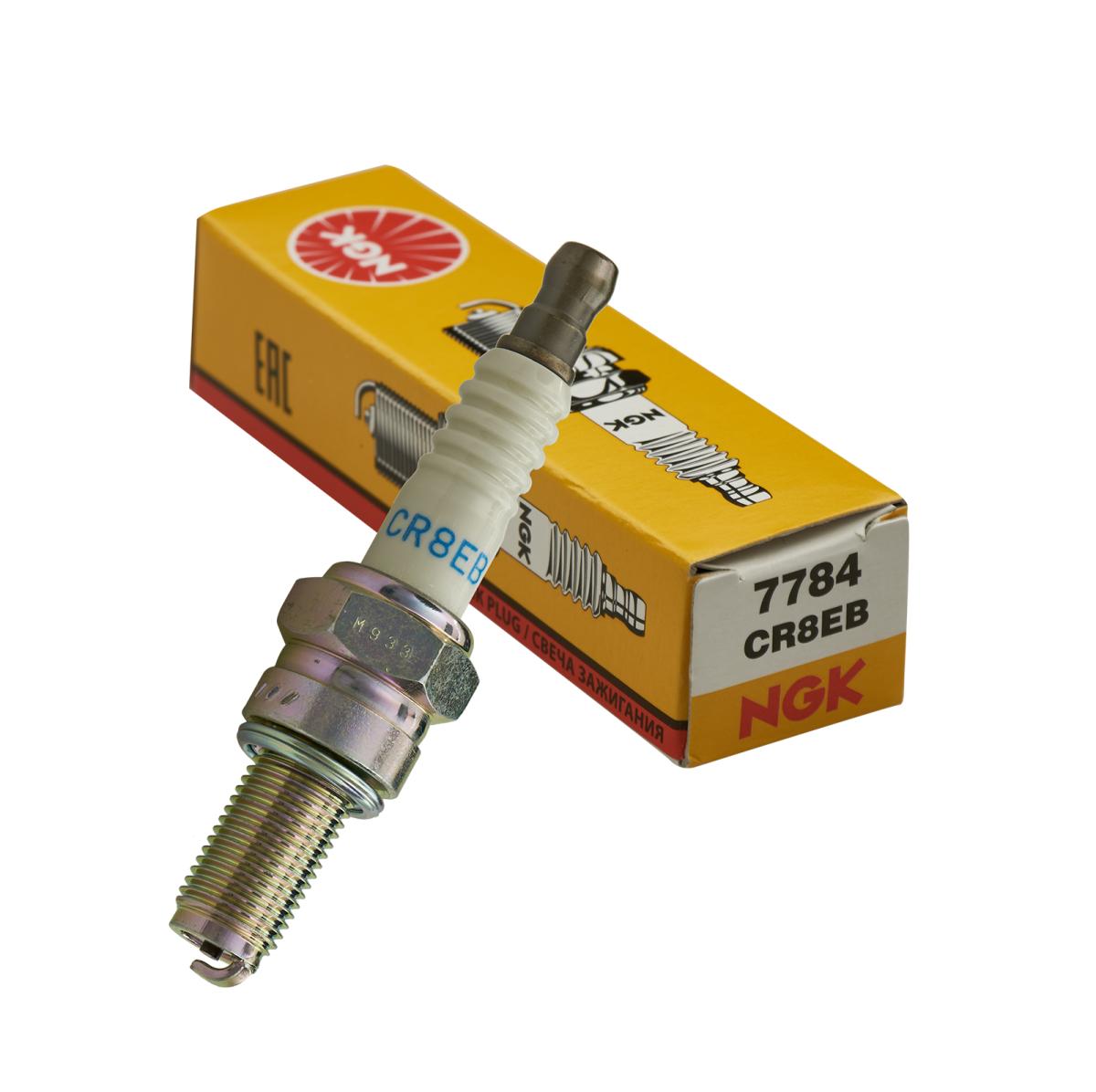 NGK Spark Plug - CR8EB